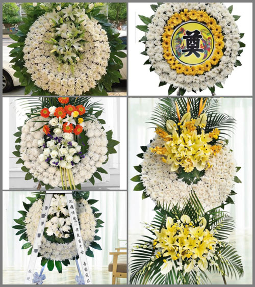 山东莱芜钢城区辛庄镇北泉村花圈速递